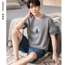Sleepwear Male Summer Slim pure cotton short sleeve shorts Home clothes All cotton Step up for mens suit Summer extras