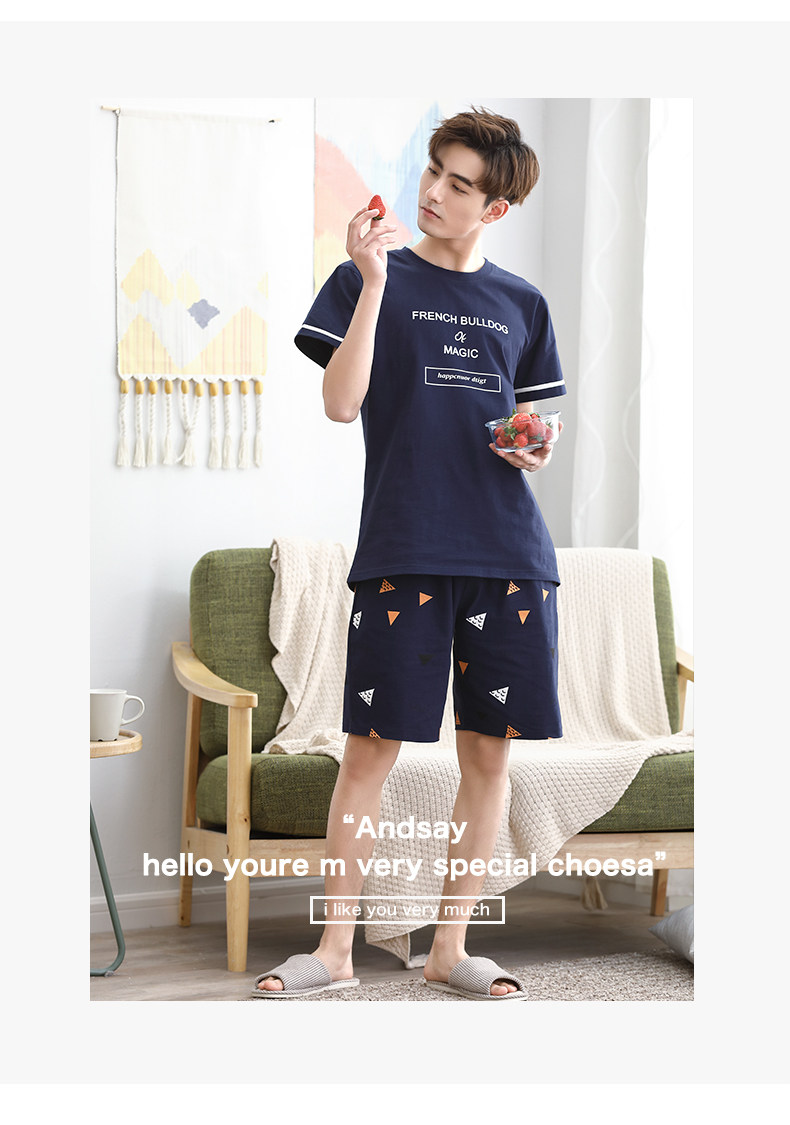 Pyjama mixte en Coton à manche courte - Ref 3005811 Image 15