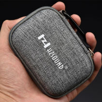 HZSOUND multifunctional compression portable storage bag airpods headphone bag digital bag storage box headphone accessories