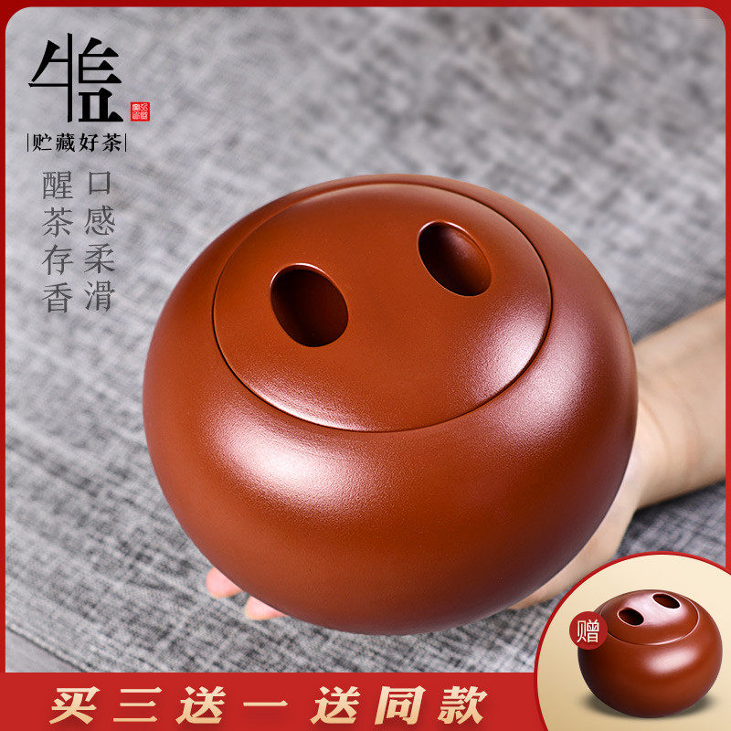 Zisha tea cans storage cans one catty Pu'er waking tea cans household handmade cans ceramic moisture-proof sealing cans