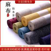 Tea mat Tea cloth Bamboo mat Japanese Zen table flag Waterproof tea mat cloth Cotton linen cloth Art tea tablecloth Tea tray pad Tea flag