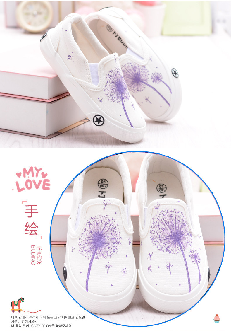 Chaussures enfants en toile suture de voiture pour printemps - semelle tendon - Ref 1040666 Image 9