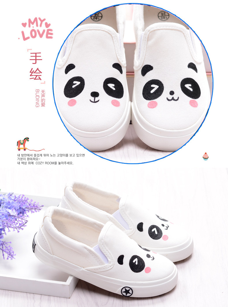 Chaussures enfants en toile suture de voiture pour printemps - semelle tendon - Ref 1040666 Image 28