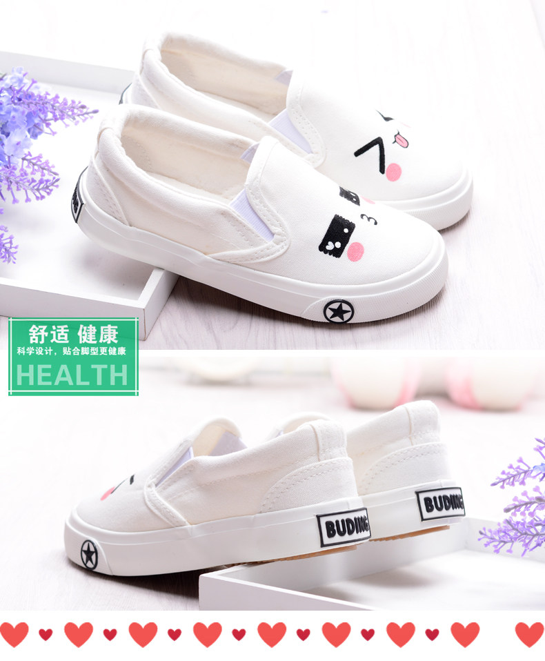Chaussures enfants en toile suture de voiture pour printemps - semelle tendon - Ref 1040666 Image 21