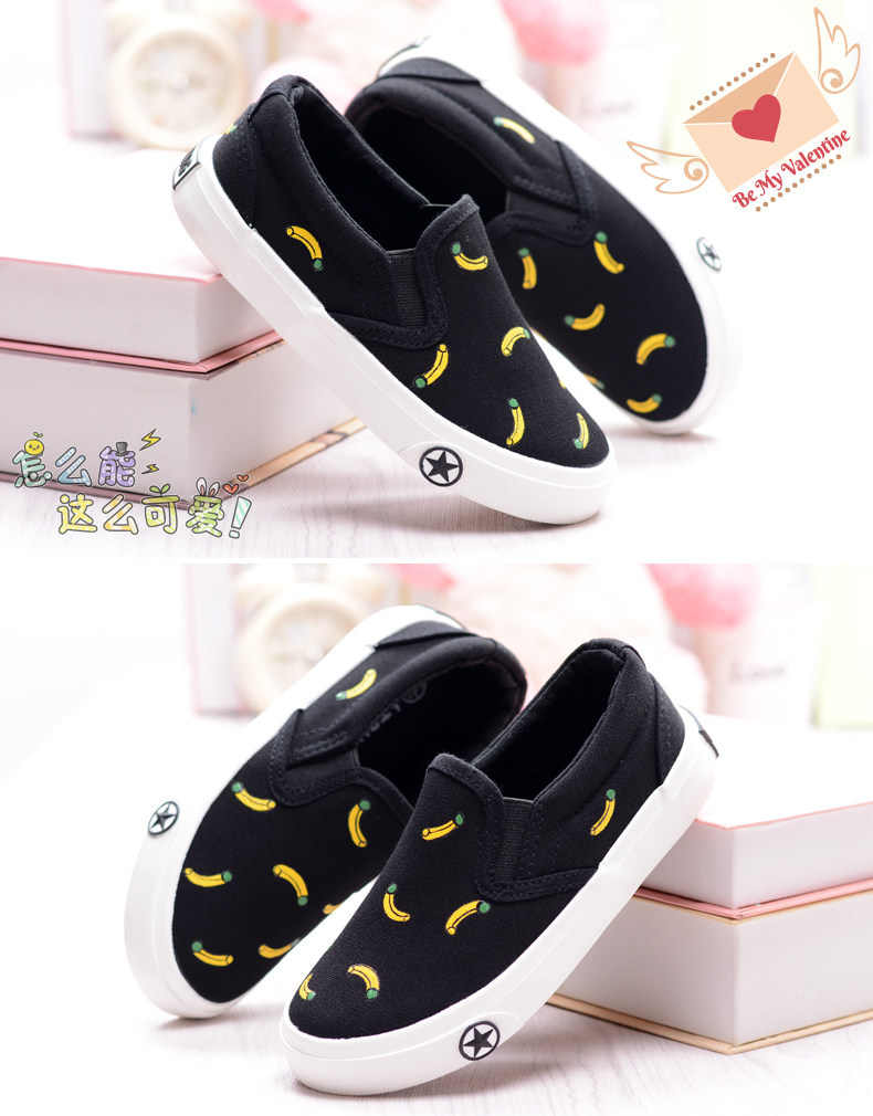 Chaussures enfants en toile suture de voiture pour printemps - semelle tendon - Ref 1040666 Image 37