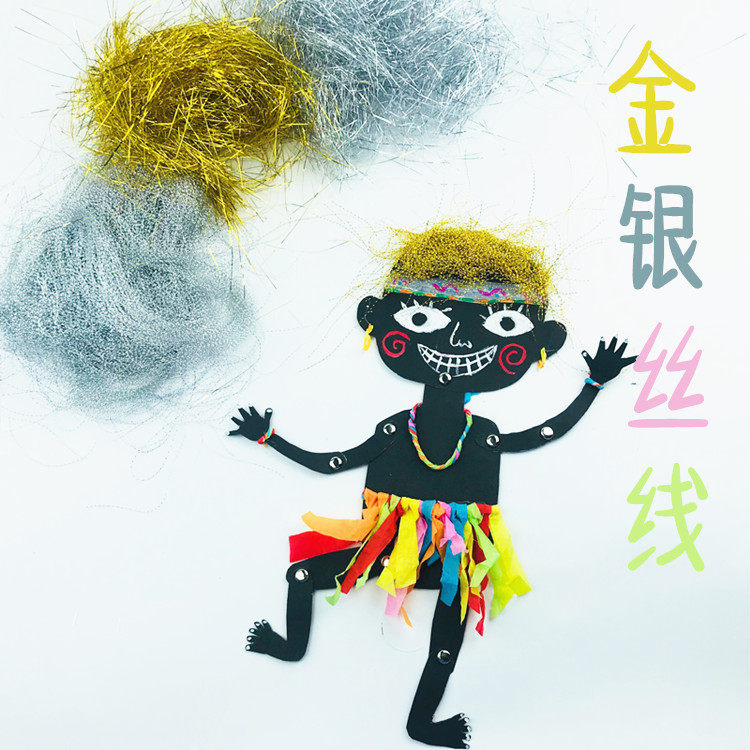 Kindergarten Creative Art Handicrafts Linear Curve Gold and Silver Flowers Gifts decorated angel hair