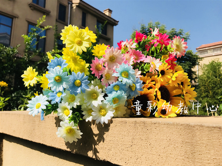 Kindergarten classroom decoration simulation daisy flower sun sunflower silk flower pastoral style hanging peony fake flower