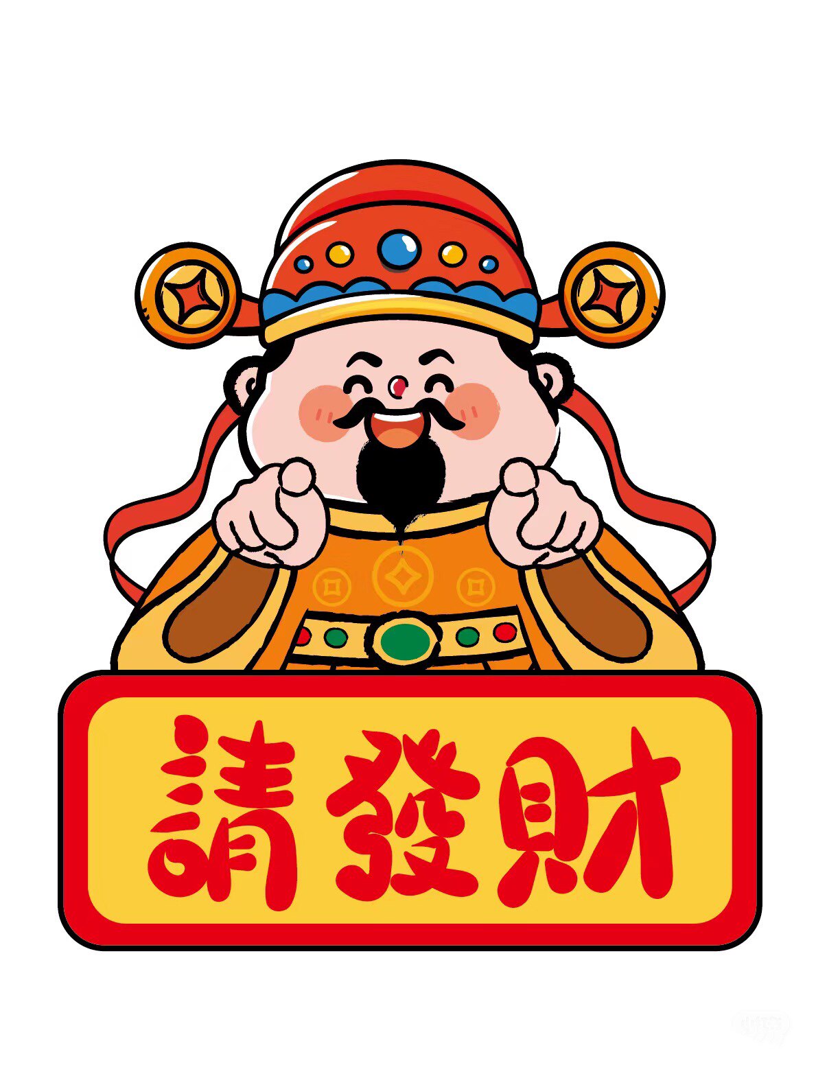 友趣小店铺的LOGO