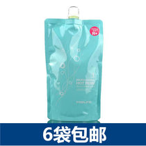 Japan Feiling perm water hot perm small bee ceramic perm ion perm straight hair cream single softener No. 1 agent 500ml