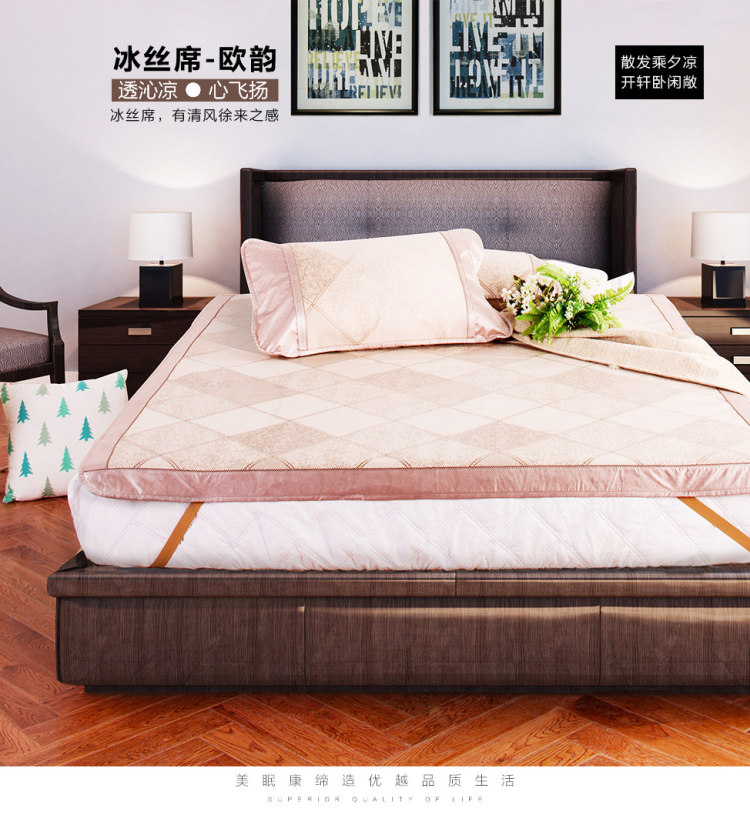 Giống như lụa băng ba mảnh màu hồng ghế có thể gập lại mat mat chính hãng giường đôi điều hòa nhiệt độ 1.5M1.8 mét - Thảm mùa hè chiếu mành tre