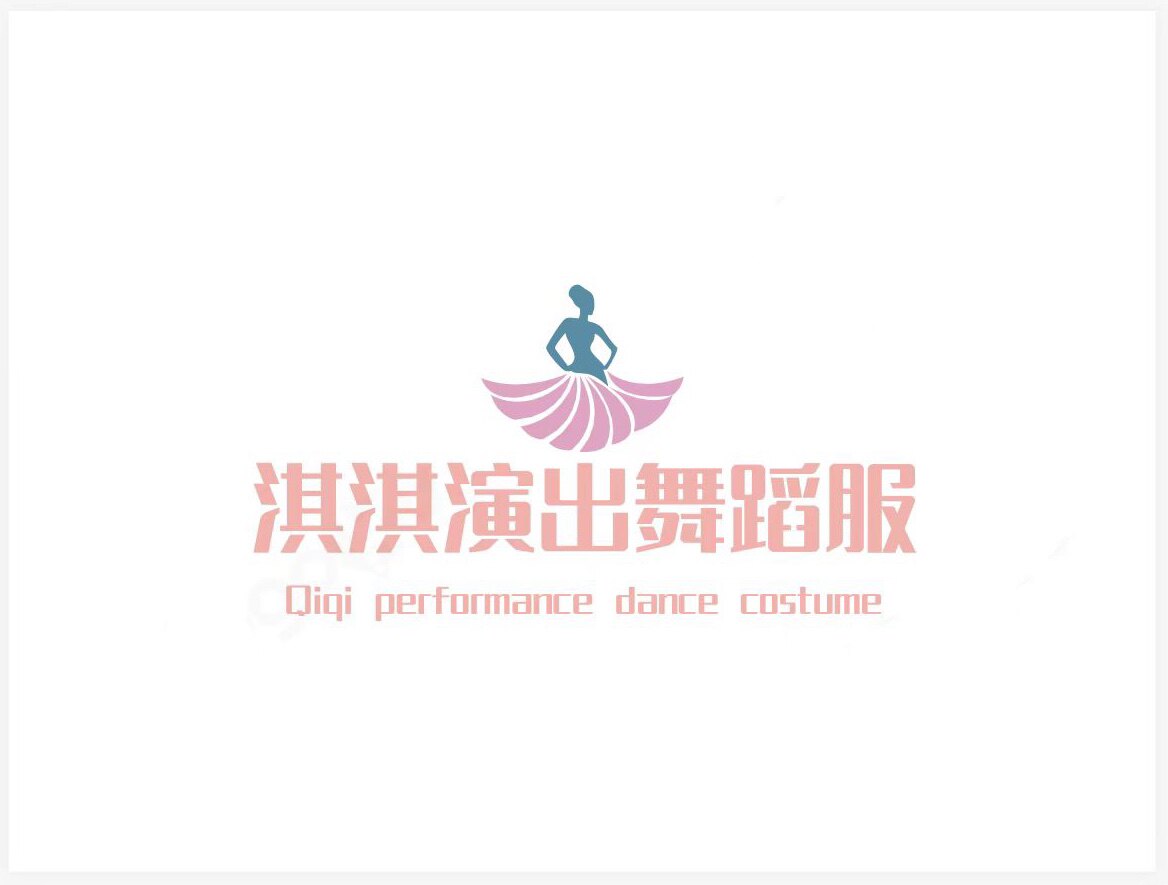 淇淇演出舞蹈服的LOGO