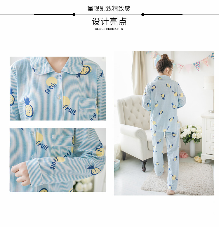 Pyjama pour femme OTHER   en Coton à manches longues - Ref 2987796 Image 18