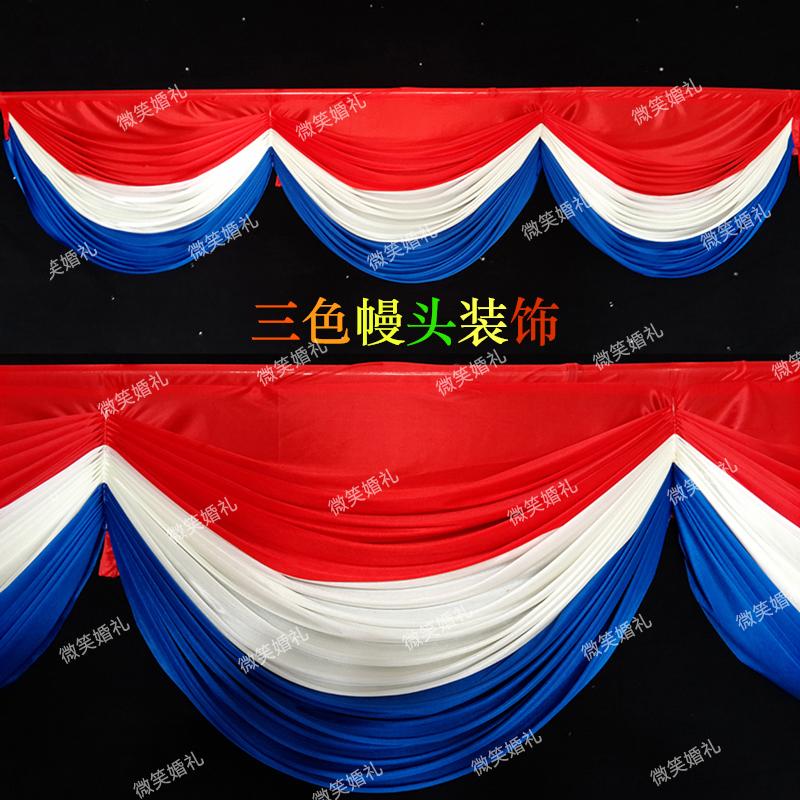 New wedding background veil piece Manchester mantle head opening celebration of staircase armrest mantle layout