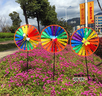 Windy car home outdoor activities Double-layer fabric colorful sunflower childrens cartoon stall toys