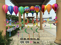 Kindergarten environment Outdoor interior decoration Lantern pendant Windmill string Hot air balloon venue decoration Classroom hanging decoration