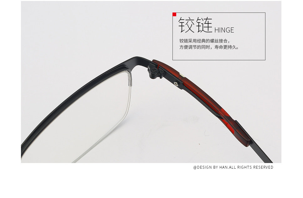 汉 男士商务风 超轻眼镜框 赠1.60镜片 图10