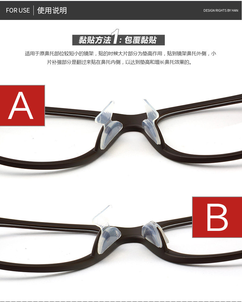 Etui à lunettes HAN DYNASTY - Ref 1249483 Image 11