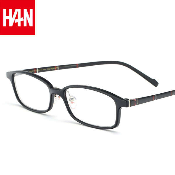 Han 汉代 HN33001 MEGA-TR 钛塑老花镜 优惠券折后￥49包邮（￥69-20）多色可选