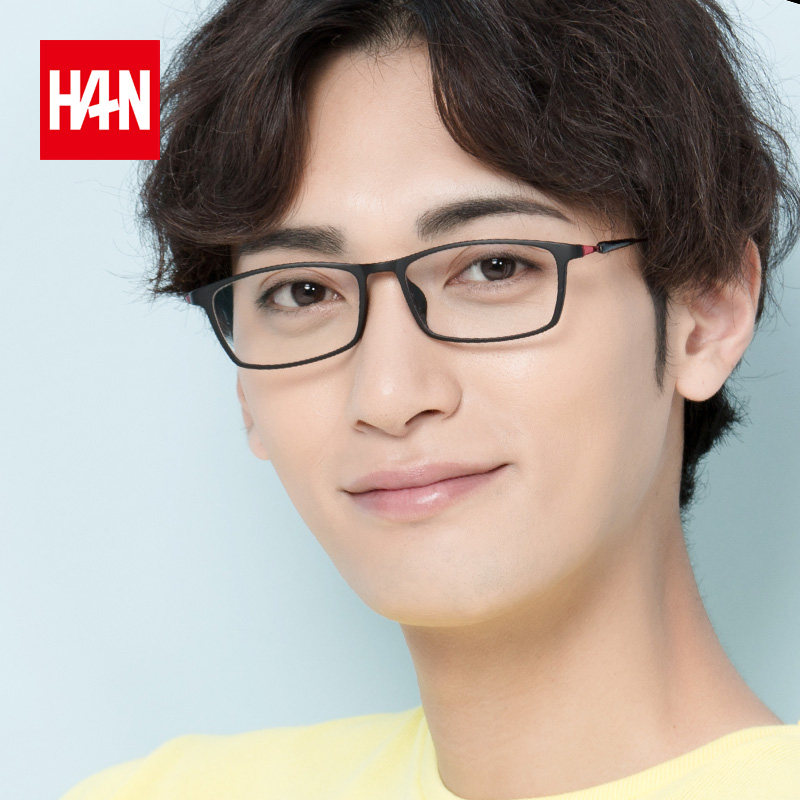 Han HAN anti-radiation glasses myopia glasses female retro ultra-light glasses frame round frame flat frame men Korean wave