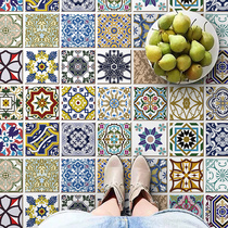 Net Red simple modern geometric pattern flat frosted glass window wall stickers bathroom waterproof pvc ground stickers