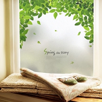 Frosted electrostatic glass film balcony toilet door and window sticker transparent sunscreen window glass sticker