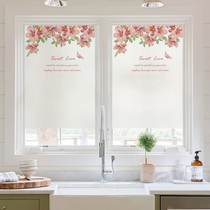 Frosted electrostatic glass film flower balcony door window glass sticker transparent opaque shading window sticker