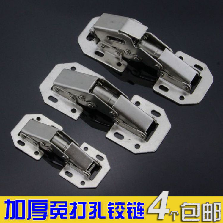 Thickened free bore integral cabinet door hinged without punching clothes cabinet door hinge hinged with clear-fit bridge-type hinge Hinge Brush Subhinge