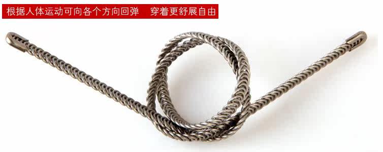 Corset en nylon - Ref 684015 Image 13