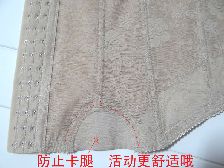 Corset en nylon - Ref 684013 Image 9