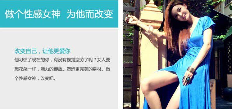 Corset amincissant - Ref 694631 Image 20