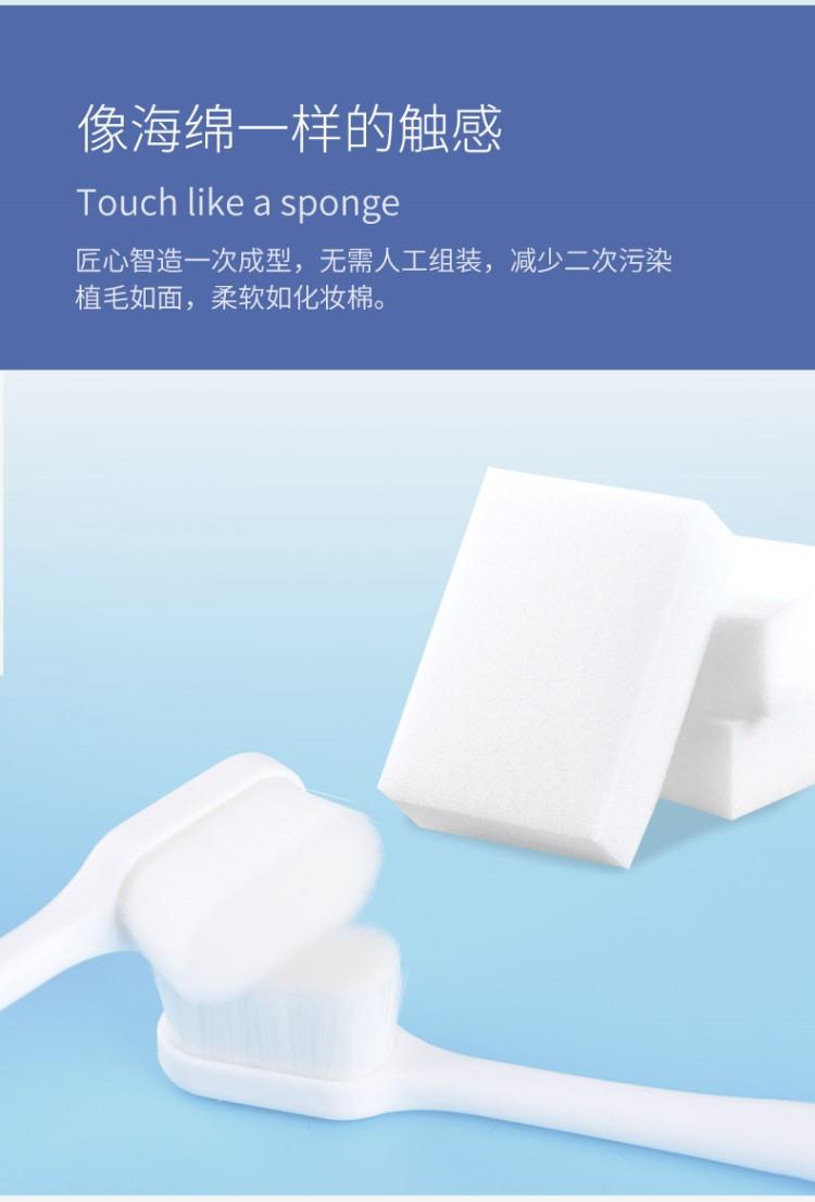 Bàn chải đánh răng Wan Maoyue sau khi mang thai phụ nữ tóc mềm siêu mềm sản phẩm dành cho bà mẹ mang thai kem đánh răng đặc biệt phù hợp với phụ nữ - Chăm sóc da mẹ / Làm sạch / Loại bỏ các nếp nhăn sản phẩm chăm sóc mẹ sau sinh