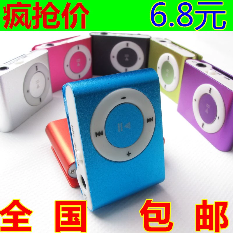 Thẻ MP3 Sinh viên Walkman Nhỏ gọn Phim hoạt hình dễ thương Chạy MP3 Tiếng Anh Thể thao Trình phát - Máy nghe nhạc mp3