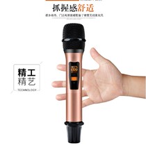 Solove CK-M49 Smart TV Wireless mic TV K Goethe Bluetooth microphone Home KTV Wireless microphone