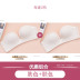 Đồ lót womens thép miễn vòng sexy văn bản thu thập áo ngực cô gái bài đánh dấu bôi nhọ ngực bọc trong vẻ đẹp sinh viên ngực mà không cần dây đeo vai 