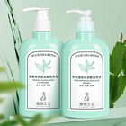 【植物主义】孕妇专用洗发水洗头膏