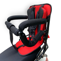 Electric car folding seat battery car scooter child baby armrest guardrail safety seat rear seat