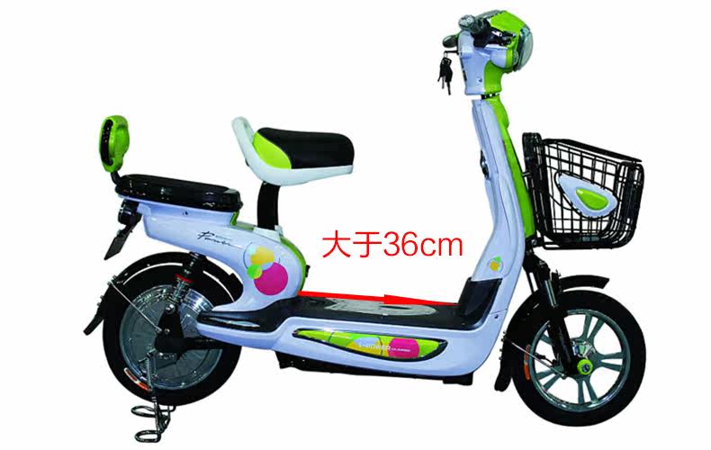 siège enfants pour vélo - Ref 2418756 Image 44