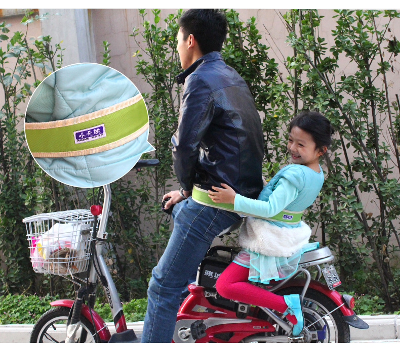 siège enfants pour vélo - Ref 2412830 Image 21