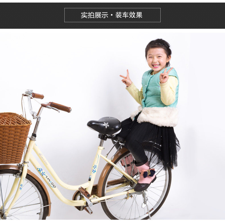 Selle de vélo - Ref 2346726 Image 13