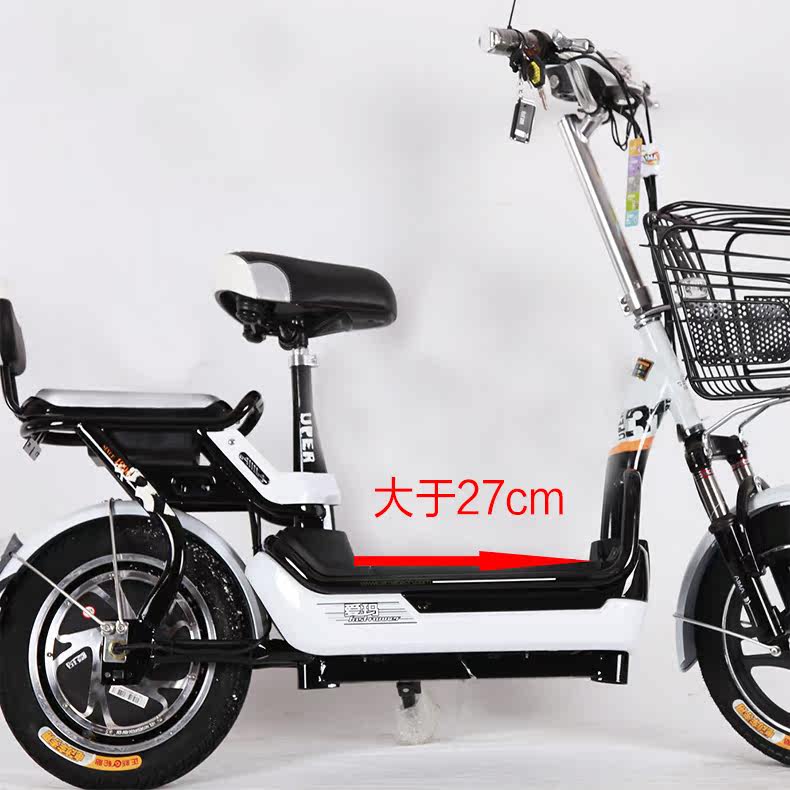 siège enfants pour vélo - Ref 2418756 Image 43