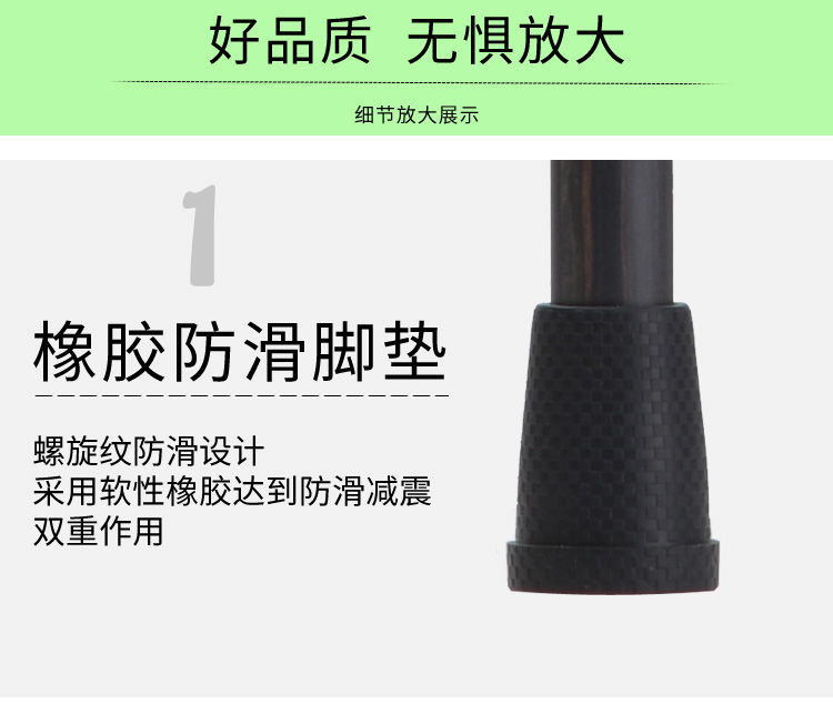 Canxi chống trượt mía già mía gấp mía sợi mía đi bộ đường dài ngoài trời mía gậy trượt tuyết