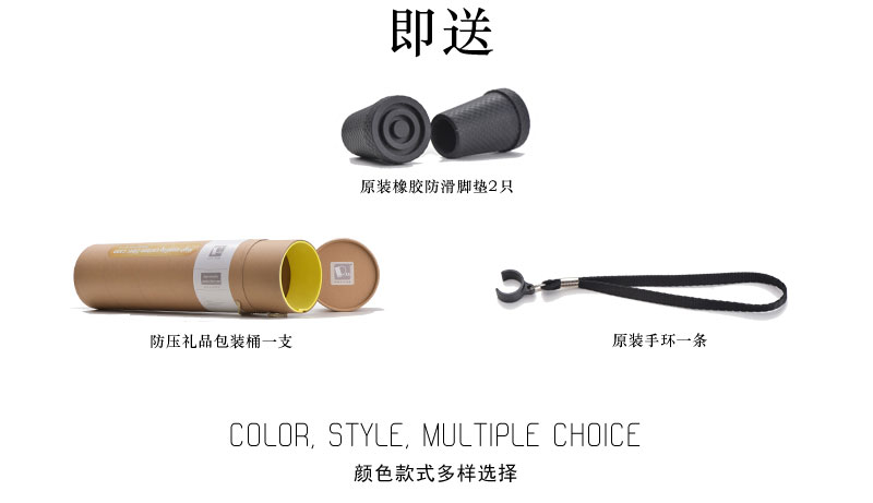 Canxi chống trượt mía già mía gấp mía sợi mía đi bộ đường dài ngoài trời mía gậy trượt tuyết