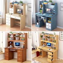 Household simple 1 1 1 1 2 meters 60 80 90cm long small apartment type space-saving bookcase desk one YJD03