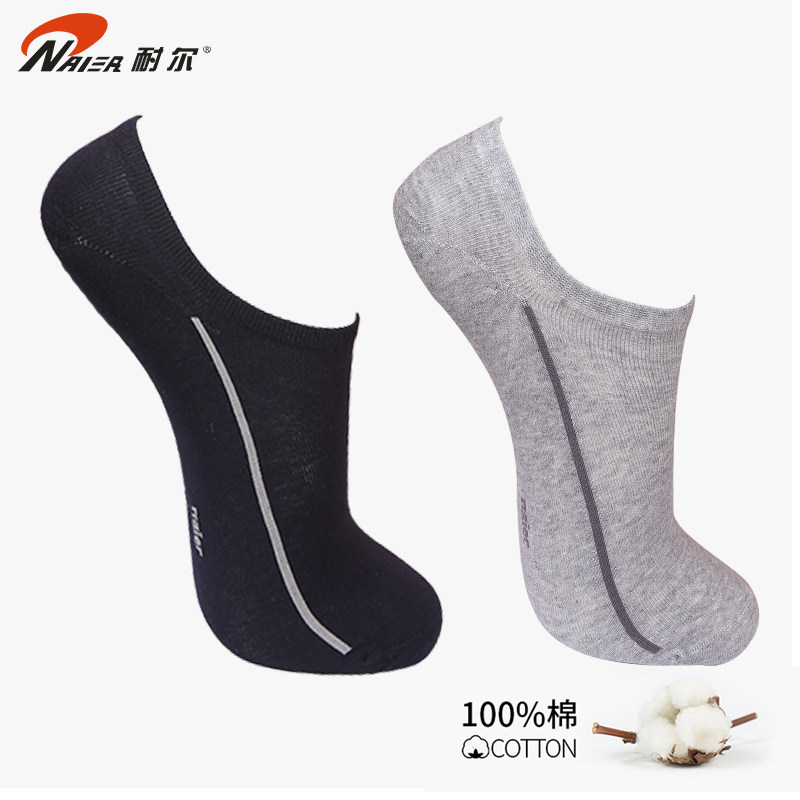 Resistant Socks Men Short Socks Spring Summer Slim pure cotton deodorant Sweat Invisible Socks Low Bunch of Men Sox Summer Sports Sox