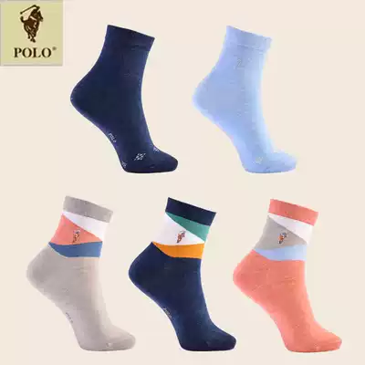 Polo women's socks cotton Women's Mid-tube Spring and Autumn Mid-tube short-tube socks women's socks Four Seasons cotton socks