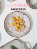 Товары от 餐具馆