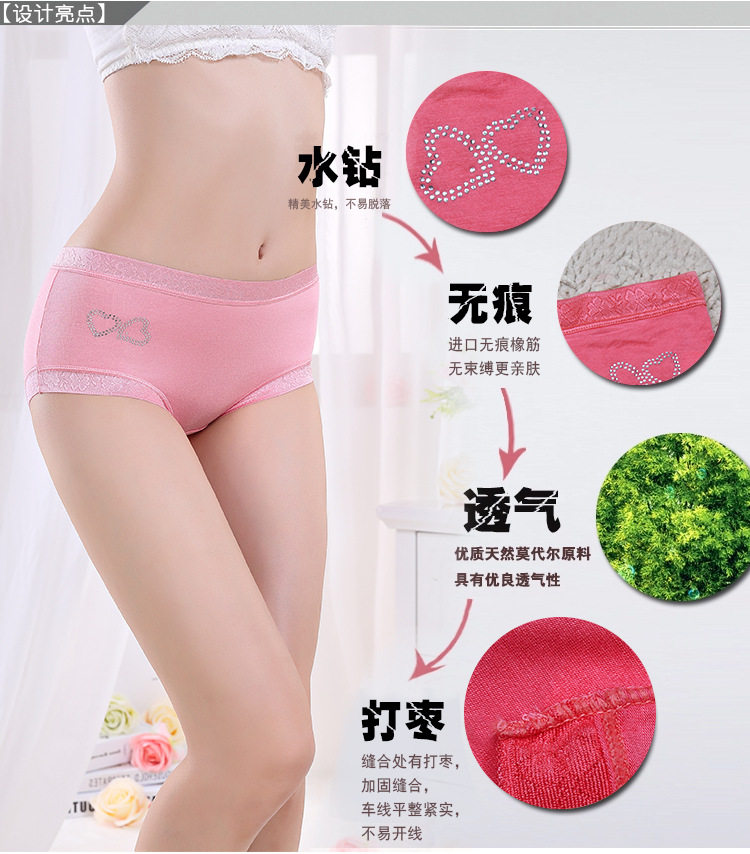 Slip jeunesse 7-3533 en autre - Ref 640489 Image 7