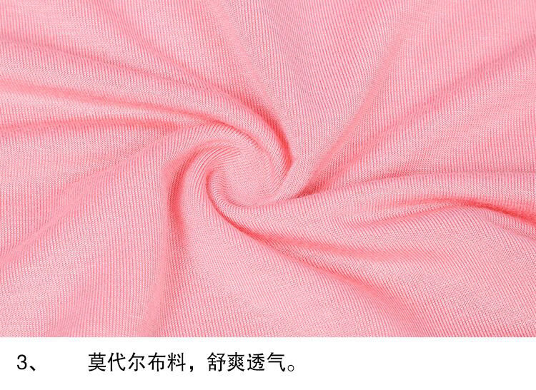 Slip jeunesse 7-3533 en autre - Ref 640489 Image 24