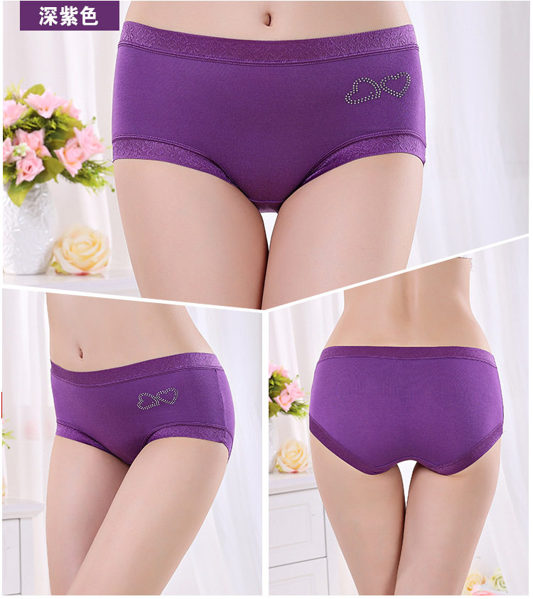 Slip jeunesse 7-3533 en autre - Ref 640489 Image 19