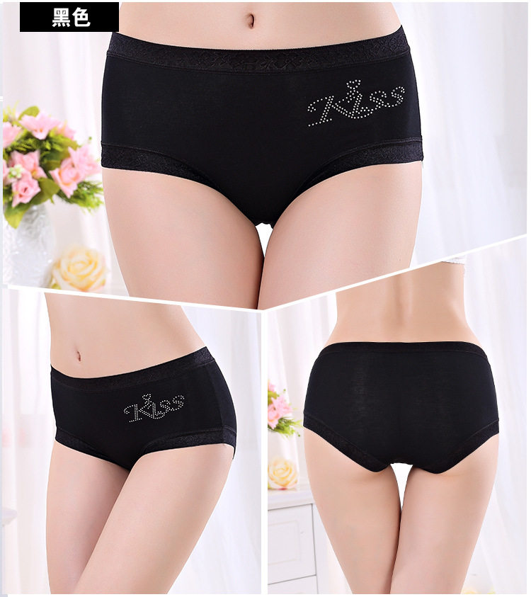 Slip jeunesse 7-3533 en autre - Ref 640489 Image 14